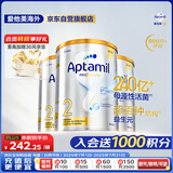 爱他美（Aptamil）白金澳洲版 较大婴儿配方奶粉 2段(6-12月) 900g 3罐箱装