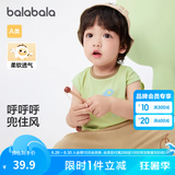 巴拉巴拉婴儿t恤宝宝打底衫女童上衣男短袖夏季全棉可爱 草木绿-背心款 90