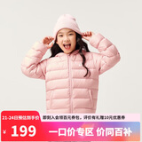 亚瑟士童装2024冬季男女中大童休闲连帽轻薄羽绒服外套舒适334241073075