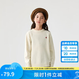 巴拉巴拉童装2024儿童毛衣中大童女童宝宝套头男童百搭打底潮208424103217
