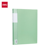 得力（deli）A4/20页资料册文件收纳册插页袋学生试卷收纳袋奖状收集册 办公用品文件保护  绿色