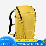 迪卡侬双肩背包SIMOND户外运动攀岩攀冰登山滑雪大容量22L-5436509