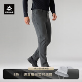 KAILAS凯乐石男款洛克PLUS软壳裤加绒保暖防静电耐磨弹力户外防风裤 KG2439308 钛铁灰 L
