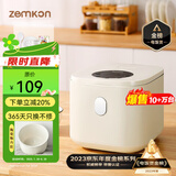 zemkon德国小电饭煲2-4人电饭锅家用2.5L升迷你小电饭锅保温预约多功能煮饭柴火饭 陶瓷釉内胆款- 2.5L （365天只换不修）