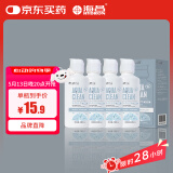海昌水亮洁深度清洁美瞳隐形眼镜护理液120ml*4