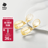 babycare自主进食勺子宝宝学吃饭PPSU训练叉勺子婴儿儿童学食餐具