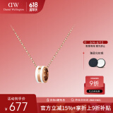 丹尼尔惠灵顿（DanielWellington）DW项链女情侣吊坠时尚首饰玫瑰金生日礼物女DW00400153