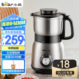 小熊（Bear）研磨机 家用磨粉机 打粉机 中药粉碎机 料理机 干粉机 不锈钢打粉研磨机FSJ-A05N6