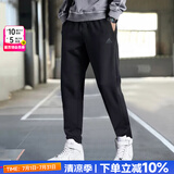 阿迪达斯（adidas）男裤子25夏新款运动裤跑步训练健身卫裤棉质透气宽松休闲舒适长裤 黑/单层针织/拉链口袋 M 【170-175cm/130-140斤】