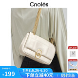 蔻一（Cnoles）【明星同款】斜挎包包女士腋下单肩小包2025最新款生日礼物送女友
