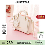 欧时纳（JUST STAR）包包女包2025新款轻奢侈单肩斜挎包高级感手提包女士包生日礼物女