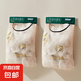 厨房垃圾袋收纳神器壁挂式袋子装塑料袋收纳网兜粘贴式免撕 米绿色2个装