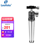 徕图（Leofoto）MT-02C+MBC-20桌面三脚架迷你微单反相机摄影便携手机直播支架适用于索尼富士拍美食三角架套装 MT-01铝合金款三脚架带云台