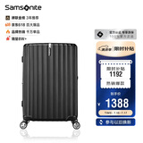 新秀丽（Samsonite）行李箱20英寸拉杆箱时尚竖条纹旅行箱包黑色GU9密码登机箱