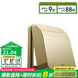 西门子（SIEMENS） 开关插座面板 防水盒防溅盒通用86型 IP24防水等级 日曜金色防水盒