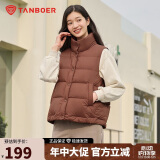 坦博尔羽绒服马甲女立领宽松外搭短款羽绒背心外套TD236006布朗尼咖160