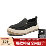 森达男鞋春夏一脚蹬平底休闲鞋舒适透气布鞋男V7R13BM3 黑色JDZ28BM5 41