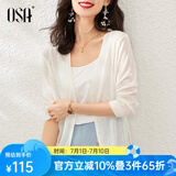 欧莎（OSA）【披肩空调衫】薄款冰丝针织开衫外套女七分袖25年新款夏季上衣 白色B 2XL