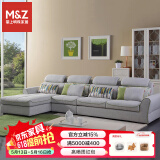 掌上明珠家居（M&Z）布艺沙发客厅棉麻沙发可拆洗直排三人位现代简约线下同款沙发组合 1+3+右妃【约3.57米】