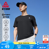 匹克速干衣短袖t恤男夏季新品跑步健身运动冰丝短袖吸湿透气冰感短t 【综训速干2081】黑色 S (165)