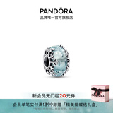 潘多拉（PANDORA）雪蓝领域串饰冰蓝色镂空雪花diy串珠生日礼物送女友 霜蓝雪花串饰 均码