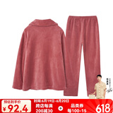 芬腾 珊瑚绒睡衣女冬季加厚法兰绒开衫加绒休闲秋冬款家居服套装 豆沙红 XL