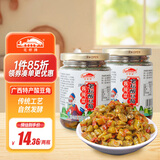 花桥牌 螺蛳粉伴侣老坛酸豆角 调味品桂林米粉配菜腌酱菜下饭菜220g*2瓶