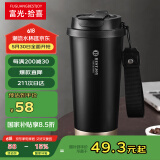 富光拾喜保温杯咖啡杯316不锈钢男女士不锈钢水杯便携车载杯子黑色520ml