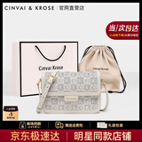 CinvaiKrose官网高级感包包女包2025年款斜挎包女士单肩小方包生日礼物送女友 CK女包-灰色【送老婆女生实用】