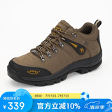 骆驼（CAMEL）户外登山鞋男 耐磨徒步鞋牛皮户外鞋 A63202a6015 棕色 40