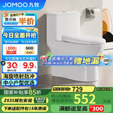 九牧（JOMOO）11316-2-1/41K-1小户型马桶易洁家用节水虹吸式抽水坐便器400坑距