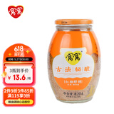 窝窝红糖醪糟820g 月子米酒甜酒酿 糯米酿酒糟