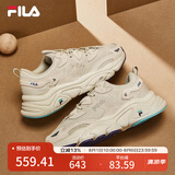 FILA 斐乐运动鞋女MARS II 火星系列二代秋秋季时尚复古跑步鞋女 奶白/木薯粉-GT 37.5