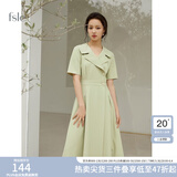 FANSILANEN范思蓝恩211199职业气质连衣裙女夏收腰显瘦正式场合面试西装裙子 茶绿色 L
