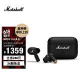 MARSHALL（马歇尔）MOTIF II ANC耳机真无线主动降噪防水长续航无线蓝牙耳麦 黑色