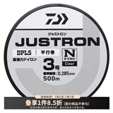 达亿瓦（DAIWA） JUSTRON 钓鱼线主线 500米 日本 强拉力尼龙线 渔线 平行卷鱼线 【23新款】透明色 500m 4号
