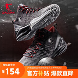 乔丹篮球鞋密网减震耐磨夏季透气运动球鞋男