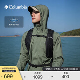 Columbia蒋奇明同款哥伦比亚男女同款防水冲锋衣旅游徒步外套XE5743 316(25年新色) XE5743 L(180/100A)