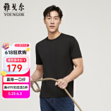 雅戈尔（YOUNGOR）短袖T恤男圆领水柔棉升级版丝柔棉透气舒适精致工艺T恤100%棉面料 VSPC533094AYA黑色 M