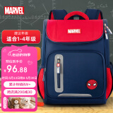 迪士尼（disney）书包小学生3-6年级护脊减负男孩大容量双肩包背包 蜘蛛侠BA5734C