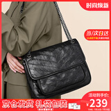 viney包包女包流浪包牛皮斜挎包轻奢链条包生日礼物送女友老婆 【黑色】实用高级感轻奢大容量品牌手提单肩包