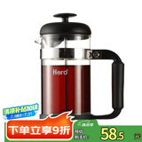 Hero黑骑士法压壶不锈钢咖啡壶咖啡机冲茶器咖啡过滤网过滤杯