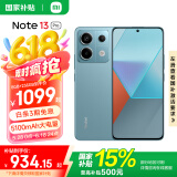 小米Redmi Note13 Pro  国家补贴 新2亿像素新品高通第二代骁龙7s 6.67英寸新品5G小米红米手机 时光蓝 8GB+256GB