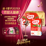 蒙牛酸酸乳草莓味乳味饮品250ml×24盒  新老包装随机发
