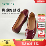 热风（Hotwind）平底单鞋蝴蝶结温柔气质秋季新款女士时尚百搭舒适 05红色 38（正码）