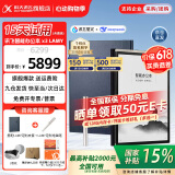 科大讯飞智能办公本X3/X3Pro 10.65英寸星火大模型语音转写电子书阅读器墨水屏电纸书电子笔记本凌美联名款 【京仓发】智能办公本X3 LAMY【6+128G】