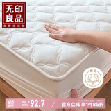 无印良品A类夹棉全棉床笠单件 1.2x2米床罩床垫遮盖物全包床笠 奶白