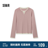 森马（Semir）森马毛衣女短款假两件含羊毛针织衫24冬新款保暖内搭109724107015