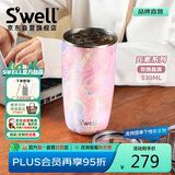 swell保温杯带盖咖啡杯大容量不锈钢保温水杯毕业季礼物 玫瑰晶洞530ml