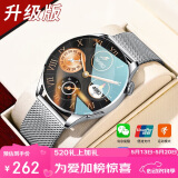 ABORNI【25新智能双表带】智能手表watch4pro长续航真心率血氧血压监测生日情人节礼物送男友老公